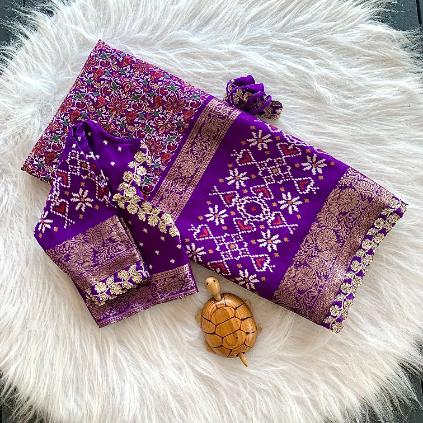 New Designer Dola Silk Saree